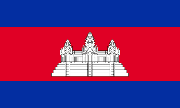 flag of Cambodia